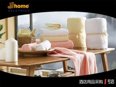 全棉浴巾、地巾、面巾、方巾與JJhome酒店客房用品的品質(zhì)解析