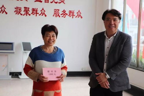 化龍同鄉(xiāng)會(huì)會(huì)長回鄉(xiāng)捐資興業(yè)，13.2萬元善款傳遞桑梓情深