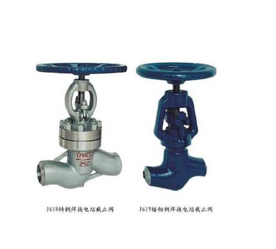 J61Y-160I 鉻鉬鋼耐高溫高壓硬密封截止閥 油田與電站系統的關鍵衛士